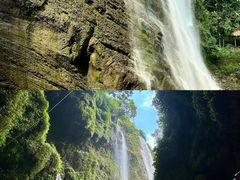 -古龙山大峡谷