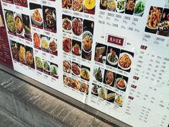 -饕然·民间川菜(龙泉店)