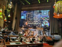 -胡桃里乐队酒馆(鎏嘉码头店)