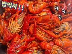 -寻虾记(小寨店)