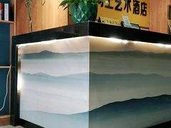 -湖南工业大学(主校区（河西校区）)