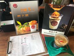 -茶缸AMOKKA COFFEE