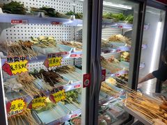 -宏姐串串香(宏伟路店)