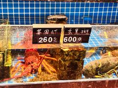 -阿杰潮汕海味餐馆·潮州鱼生·潮州生腌