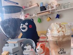 -22cafe