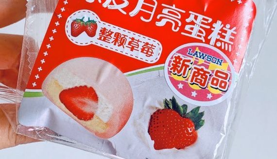 奥堡龙地板质量怎么样?