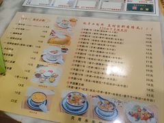 -广信牛奶甜品世家(台东店)