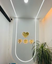 -手牵手美甲