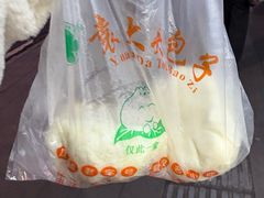 -袁大头包子(光华路店)