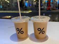 -% Arabica阿拉比卡咖啡(武汉天地店)