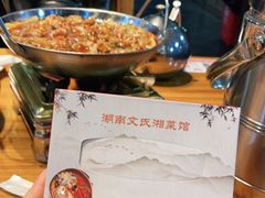 -湖南文氏湘菜馆(顺河高架路店)