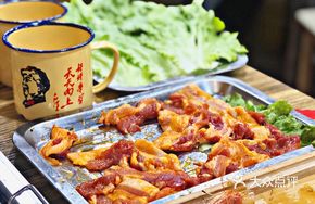 Hehe Family Special Thick Pork