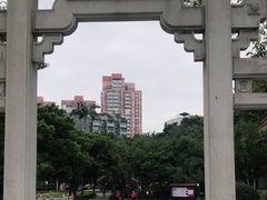 -兆祥公园