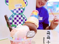 -DQ·蛋糕·冰淇淋(奥林匹克广场店)