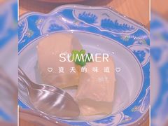 -YAMAKAWA(龙湖胥江天街店)