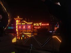 -人民解放纪念碑