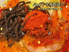 -豚王拉面(澳门银河店)