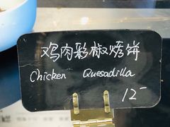 -Green Option(官舍店)