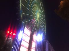 -星城之眼摩天轮
