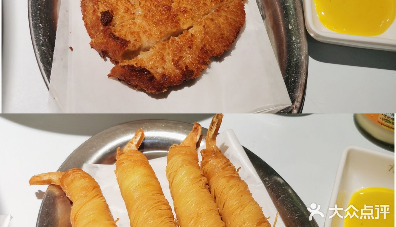 广州探店🍜|YOUDA面馆