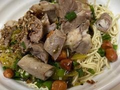 猪杂腌面-阿阳牛腩腌面店