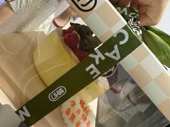 -姆们M Sweetie Cake(五道口店)