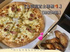 -Myth猪蹄(明洞店)