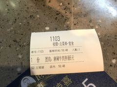 -精粉世家(汉街总部国际A座店)