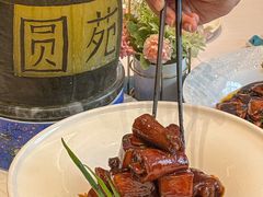 -圆苑(静安寺店)