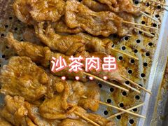 -厦门明发国际大酒店(会展中心环岛路店)
