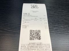 -茶百道(印象城店)