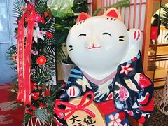 -汤泉良子(金源店)