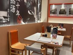 -味千拉面(泰州万达广场店)