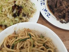 -柴氏风味斋(甘家口店)