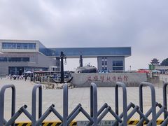 -旅顺博物馆