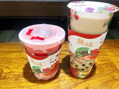 草莓小宇宙-熊姬手作茶物(汇金谷店)