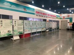 -天津图书馆(复康路馆)