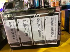 -成都凯宾斯基饭店