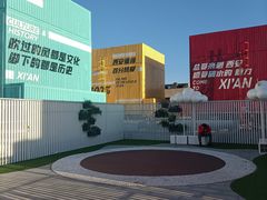 -开元商城(钟楼店)