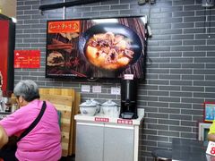 酱料区-银记肠粉(文昌北路店)