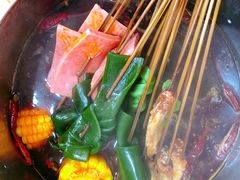 -三番火辣串串香(总店)
