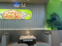 -蛙喔牛蛙(淮安吾悦店)