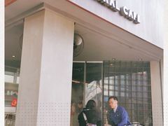 门面-BE NORMAL CAFE(霞溪路店)