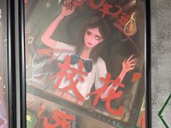 -square方形密室逃脱(深南东路店)