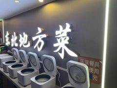 -徐记小怪兽肉蟹煲(中央大街店)
