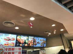 -肯德基(观前新店)