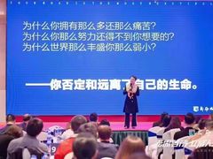 -新励成演讲口才培训(广州海珠学训中心)