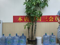 -郑远元·修脚·足道(华茂苑店)