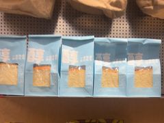 -那家面包房(珠江路店)