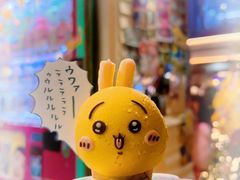 -egggcellent舒芙芮